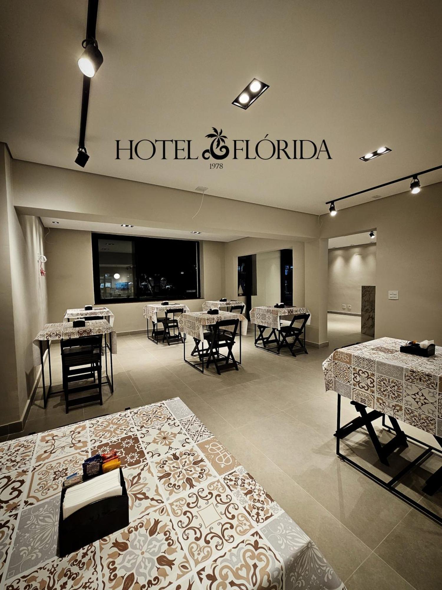 Hotel Florida Pocos Poços de Caldas 外观 照片
